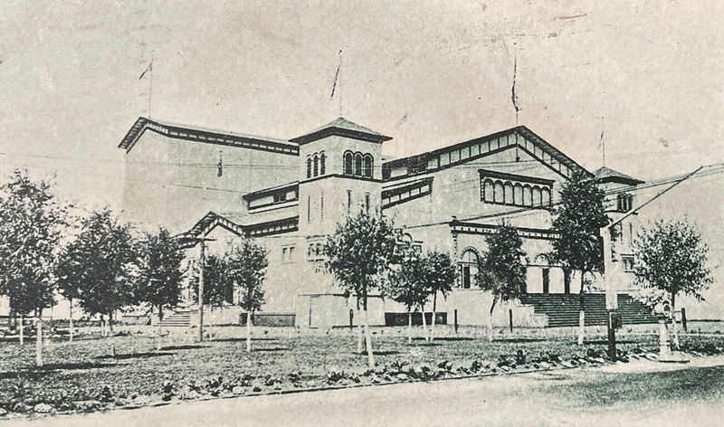 Wenona Park Dance Pavillion - Vintage Postcard (newer photo)